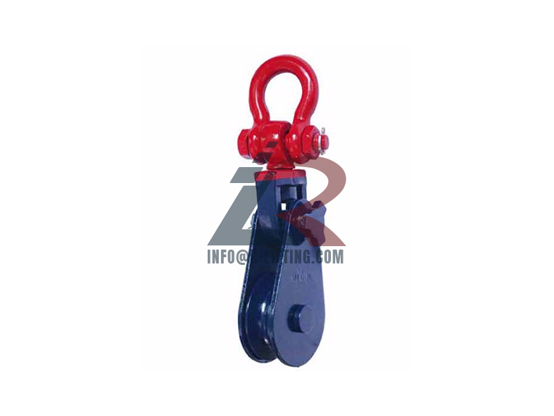 H419 Light Type Champion Snatch Block With Shackle